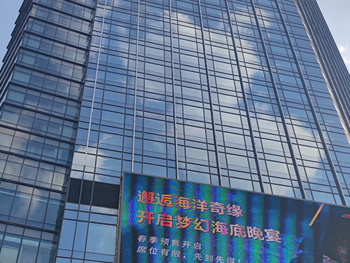 建筑膜行業調查與新質生產力的分析